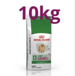 ロイヤルカナン　ミニインドア　アダルト　10kg