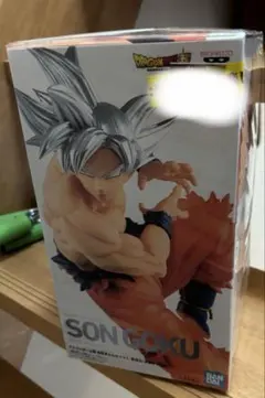 ドラゴンボール超 地球育ちのサイヤ人 孫悟空(身勝手の極意)