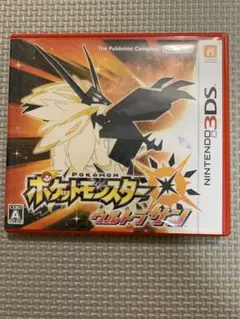 ポケットモンスター ウルトラサン ニンテンドー3DS