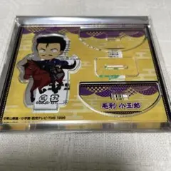 名探偵コナン　毛利小五郎