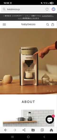 Item thumbnail for item a30765f9-6e76-4710-ae73-25db3b2d06c0