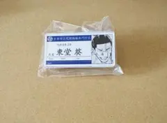 呪術廻戦 東堂葵 ネームバッジ | Mercari