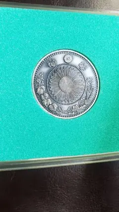 2025年最新】郵便創業 百年記念メダルの人気アイテム - メルカリ