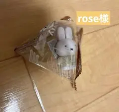 Item thumbnail for item e9114d0a-9500-472d-9777-81e40e858f07