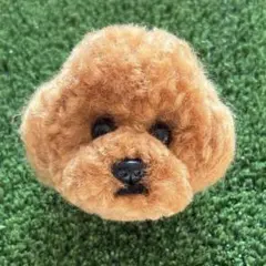 トイプードルふわふわキーホルダー（ブラウン）