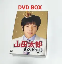 2026年最新】二宮和也dvdの人気アイテム - メルカリ