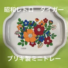 2026年最新】古盆の人気アイテム - メルカリ