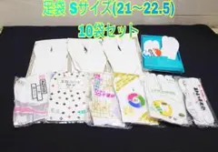 Item thumbnail for item c40258f5-956e-4247-82be-bb569a533872