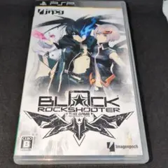 PSPソフト ブラック★ロックシューター THE GAME