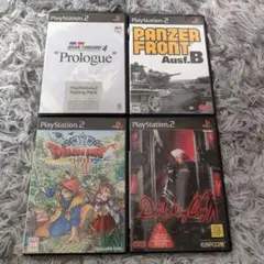 PS2ゲーム4本セット（GT4, DQ8, DMC, PF）