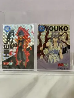 2025年最新】蔵馬_南野秀一_妖狐蔵馬_の人気アイテム - メルカリ