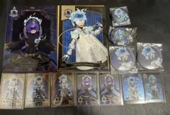 ツイステ オルト