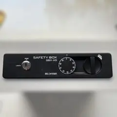 IRIS OHYAMA ダイヤル式金庫 SBX-A5