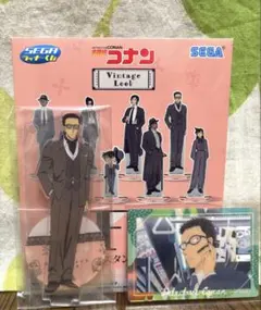 未開封 名探偵コナン ラッキークジ オーロラコレクションカード 風見裕也
