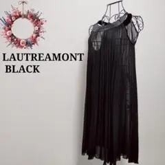 美品✨ロートレアモン◇シアープリーツワンピース パーティードレス お呼ばれ 36