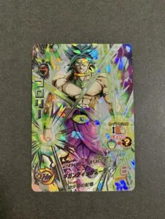 2025年最新】H7-SEC2 ブロリーの人気アイテム - メルカリ