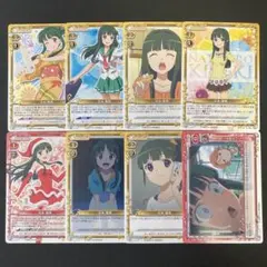プレメモ 夏色キセキ 環凛子 8枚セット - メルカリ