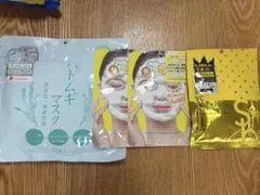 ハトムギマスク 33枚入り他3点