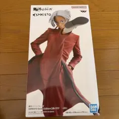 東京リベンジャーズ 黒川イザナ ESPRESTO フィギュア