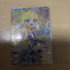 ひみつのアイプリリング5弾 みつき(サイン入り）①