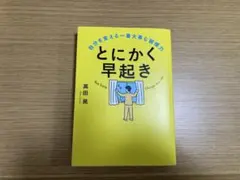 Item thumbnail for item 7a4b2b71-c6bc-4b2c-9954-be7ada6cdbbc