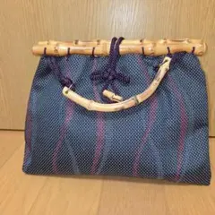 【美品】和装用バッグ 竹製口金（バンブー） 織物 紺色