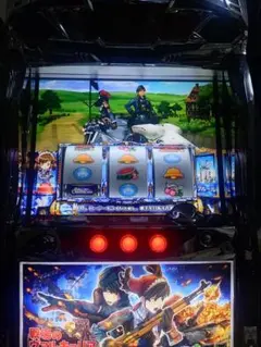 レア台・パチスロ 戦場のヴァルキュリア・パチスロ実機・スロット・コイン不要機のサムネイル