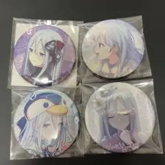 プロセカ グリッター缶バッジ vol.9A 草薙寧々 - メルカリ