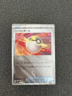 スタートデッキ ミラー フィルム未開封 - メルカリ