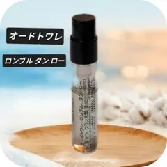 diptyque ロンブル ダン ロー オードトワレのサムネイル