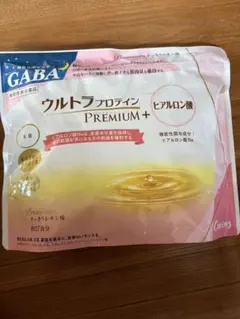 2025年最新】カーブスプロテイン ヒアルロン酸 gabaの人気アイテム