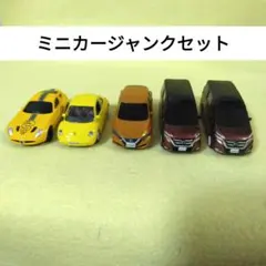 Item thumbnail for item da7464b3-cda7-4450-b5c8-6e77e76c6dbe