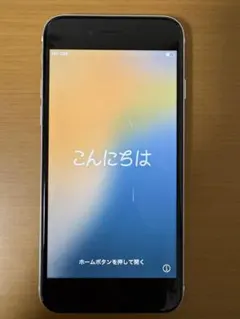 iPhone SE2 128GB バッテリー85%