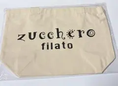 【新品・未使用】ZUCCHERO filato キャンバス　トートバッグのサムネイル