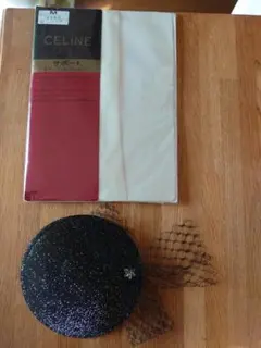 セリーヌ celineサポート シアーパンティストッキングと帽子