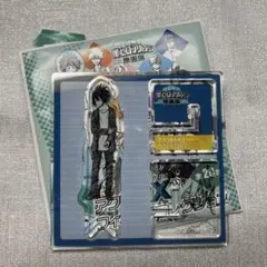 ヒロアカ原画展 天喰環 アクリル"X"コレクション