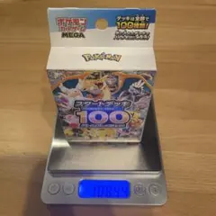 新品未開封 108.44g MEGA スタートデッキ100 バトルコレクションのサムネイル