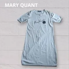 【美品】MARY QUANT ラインサインロゴニット ワンピース【サンプル品】