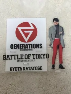 片寄涼太 BOT アクリルスタンド