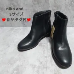 新品　タグ付　niko and...　オリジナルヒール付きジップブーツ　Sのサムネイル