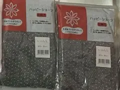 Item thumbnail for item 447cdf28-2a04-4500-a800-95cd6d1b4fba