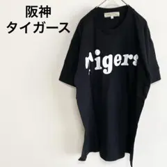【希少】阪神タイガース 2003年 優勝記念Tシャツ ブラック Lサイズのサムネイル