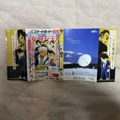 2026年最新】コナン ブックカバーの人気アイテム - メルカリ