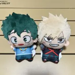 緑谷出久 爆豪勝己 ちびぐるみ vol.10 僕のヒーローアカデミア