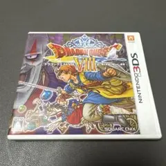 ドラゴンクエストVIII 3DS