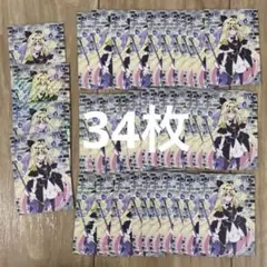 キュアアルカナシャドウ 名探偵プリキュア！キラキラトレーディングコレクション