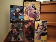 呪術廻戦 フィギュア 5点セット