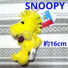 N271 ☆新品☆ SNOOPY　ウッドストック　マスコットキーホルダーのサムネイル