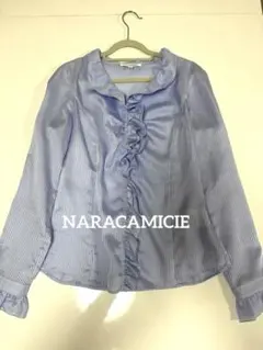 NARACAMICIE ナラカミーチェ　 水色フリル付きブラウス