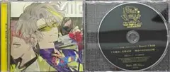 ディアヴォーカリスト ユゥ CD Evolve 本編 アニメイト特典 花江夏樹 